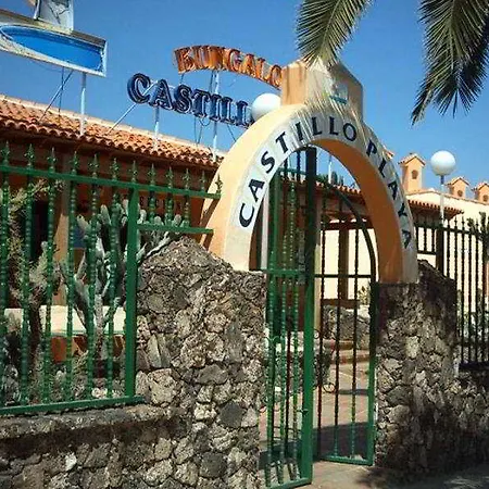 Holiday park Castillo Playa 2*